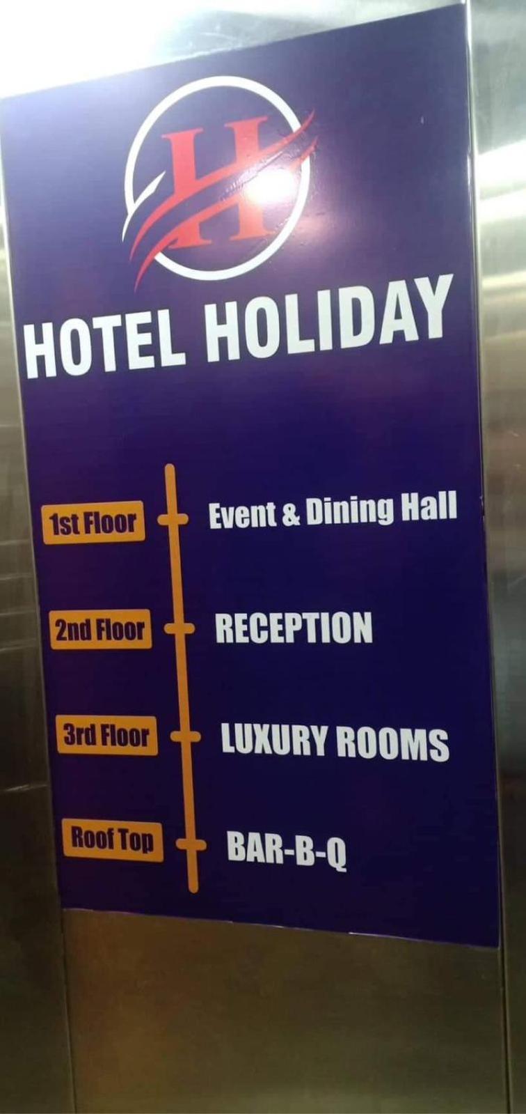 Hotel Holiday Lahore Exterior photo